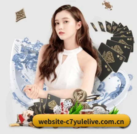 C7娱乐体育直播 APP